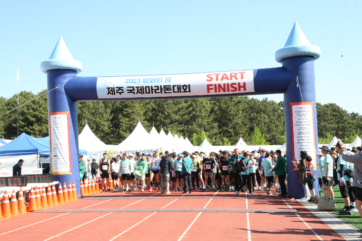 2023년_출발 (48)